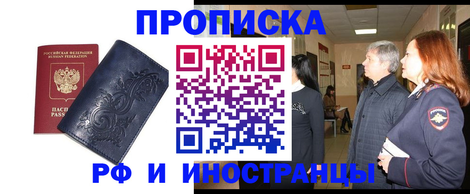 форма 3 в Заозёрном